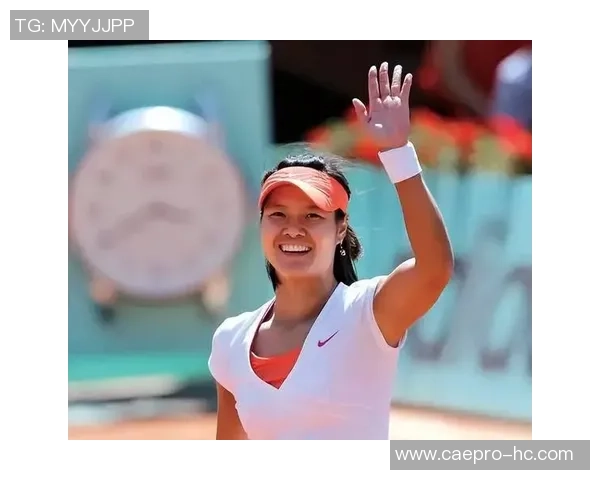 北京网球队在网球个人能力排行榜中荣登第四名展现强劲实力与潜力