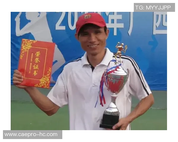 北京网球队成长之路：一段激情与奋斗交织的网球纪实故事