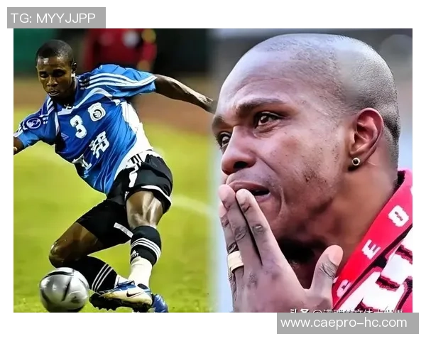 足球明星为何被称为外援背后的深层原因与影响分析